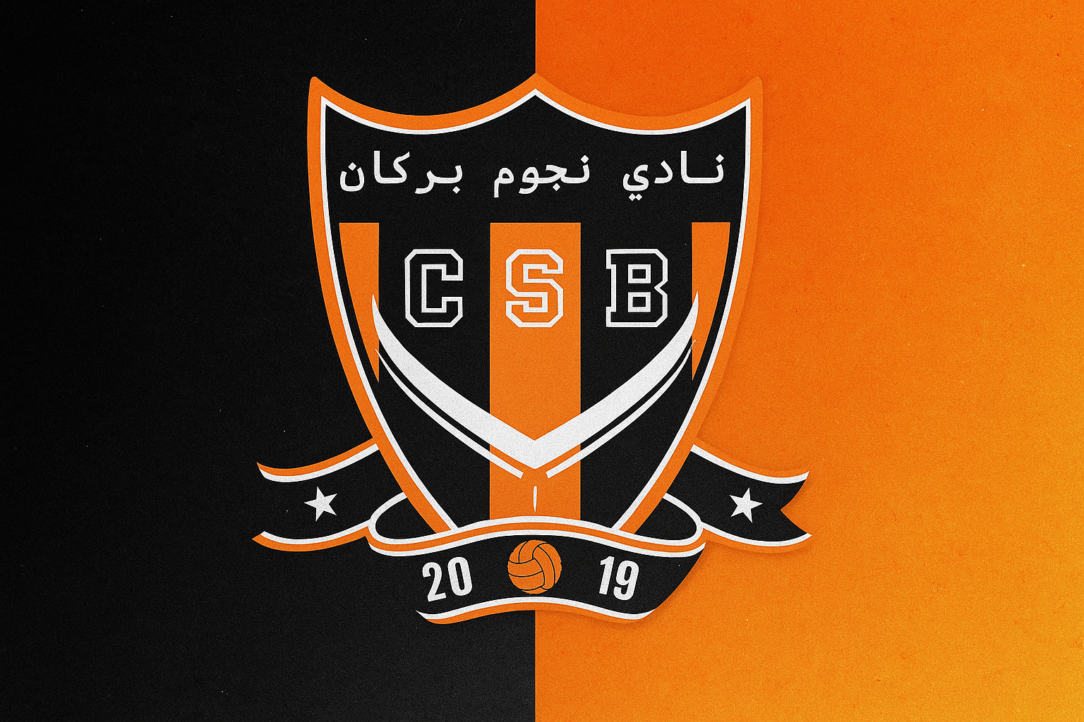 CSB Stadium