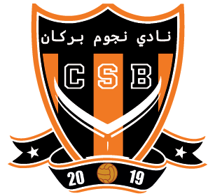 CSB Logo